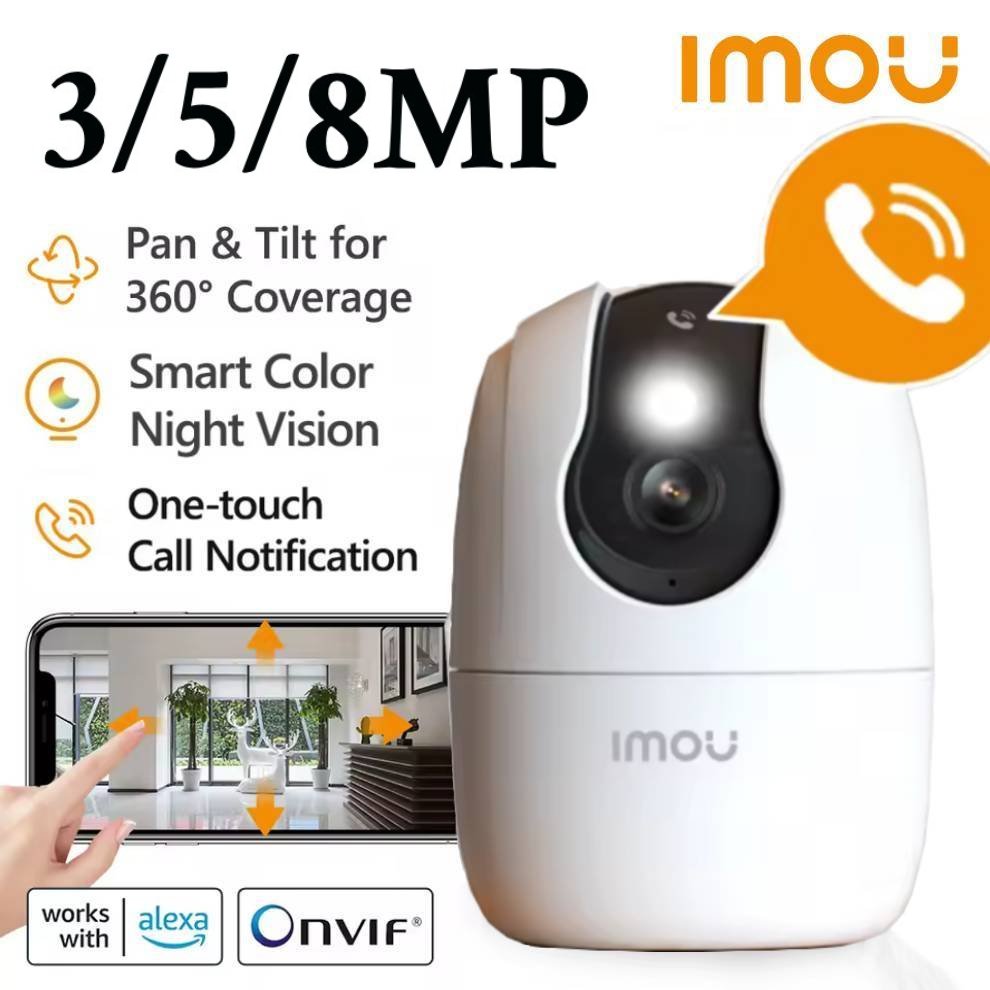 Imou Ranger 2C PRO 3/5/8MP 2/3 - огляд і ціна Eufy Camera E220
