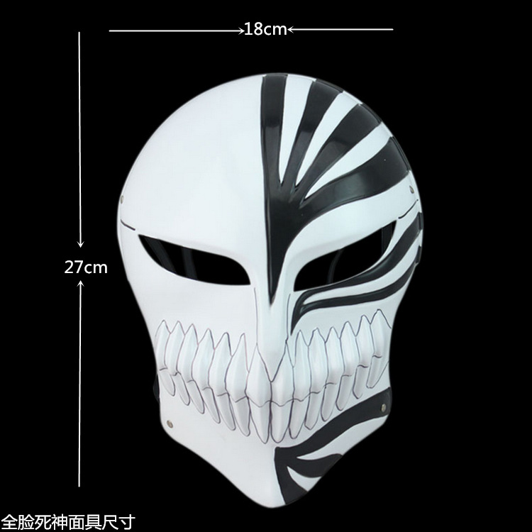 Death Ichigo Kurosaki Bleach M - огляд і ціна Aglaonema Red